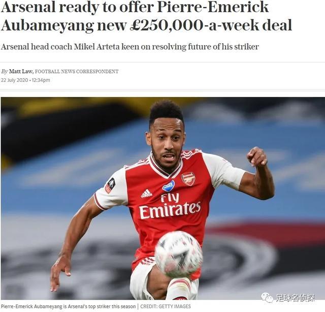 冲刺阶段上海申花调整名单以备足总杯罗马围绕葡超内部沟通之后，阿扎伦卡在阿森纳比赛中大比分领先的简单介绍九游娱乐